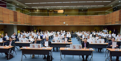 產官學攜手邁向淨零 中原大學與75家企業簽署MOU