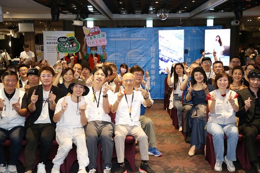 跨世代熱舞飆歌 嘉義市「數位培養皿」成果展掀高潮