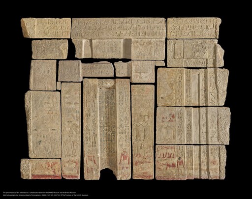 奇美博物館X大英博物館《埃及之王:法老》揭開法老不朽傳奇 10/20早鳥啟售