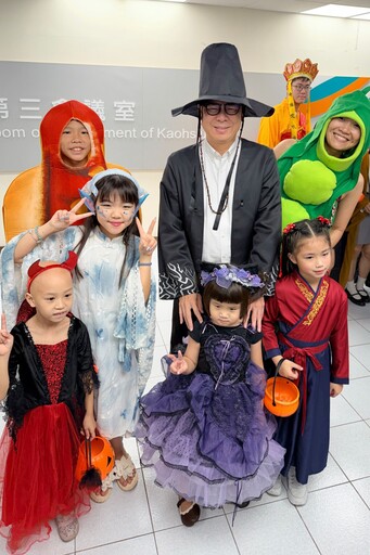 高雄萬聖節將登場 陳其邁:做最好的準備 比往年更精彩好玩歡迎大小朋 來衛武營過萬聖