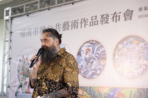 臺荷工藝師聯手創作 環南市場公共藝術《紫氣東來》亮相