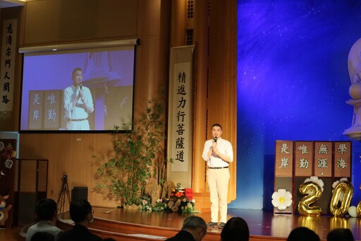 基隆慈濟新芽獎學金頒獎 191位學子獲獎