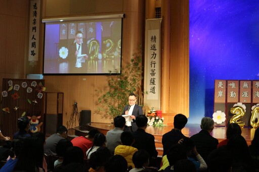 基隆慈濟新芽獎學金頒獎 191位學子獲獎