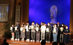 基隆慈濟新芽獎學金頒獎 191位學子獲獎
