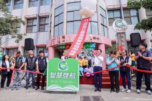 竹崎鄉立圖書館重新啟用 為在地閱讀與終身學習注入新活力