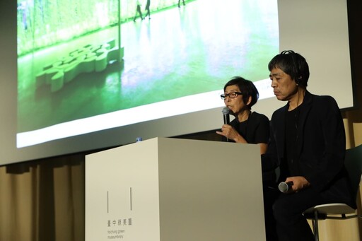 綠美圖建築之美再掀熱潮 妹島和世、西澤立衛親臨分享設計哲學
