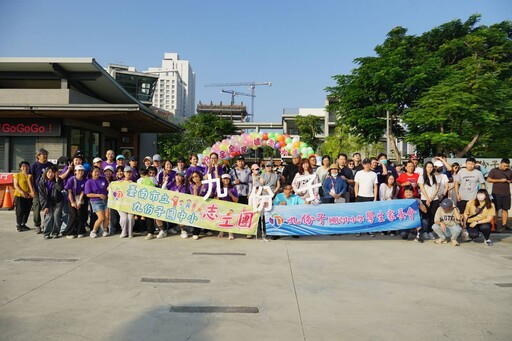 九份子親師生齊健走 打造健康低碳社區典範