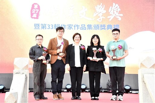 第27屆磺溪文學獎暨第33輯作家作品集頒獎典禮 彰化孔子廟隆重登場