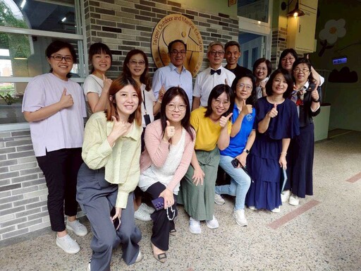 北市戶外及海洋教育中心揭牌 落腳幸安國小整合資源