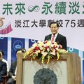 淡江慶祝創校75週年期許再超越 葛煥昭校長宣示3年完成「全雲端智慧校園3.0」