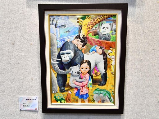 看見希望 擁抱愛 童畫心世界179件優秀作品 帶你走進慢飛天使內心世界