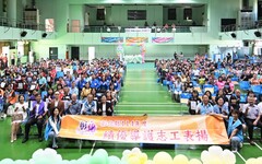 彰化縣政府表揚288位績優導護志工 感謝全縣所有導護志工的無私奉獻