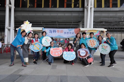 基隆終身學習博覽會熱鬧登場 展現多元創新成果