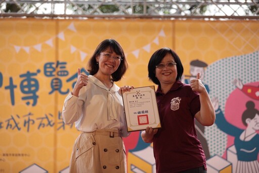 基隆終身學習博覽會熱鬧登場 展現多元創新成果