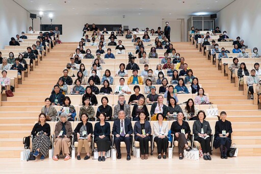 中美館首屆國際論壇登場 10國藝術機構共創友善文化場域