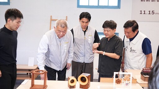 推動城市品牌!嘉市「優木良品」成果展 融合設計、文化與永續