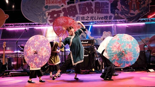 信仰成舵 文化匯聚 客家精神共築神岡文化盛典