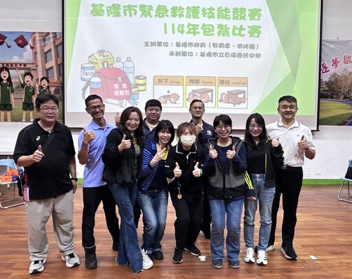 90 位學生變身救護小尖兵!「計分安妮」首度上場助攻精準訓練