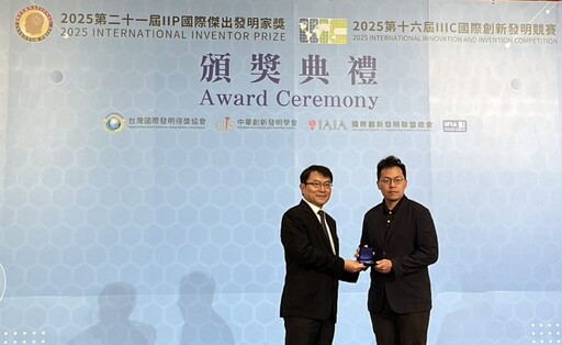 嘉藥IIIC與台灣技博會大放異彩 勇奪4金4銀2銅展現研發實力