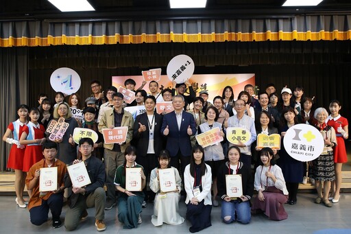 桃城文學獎16屆耕耘開花結果 32位創作者獲獎