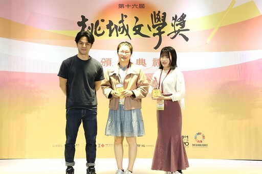 桃城文學獎16屆耕耘開花結果 32位創作者獲獎