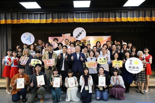 桃城文學獎16屆耕耘開花結果 32位創作者獲獎