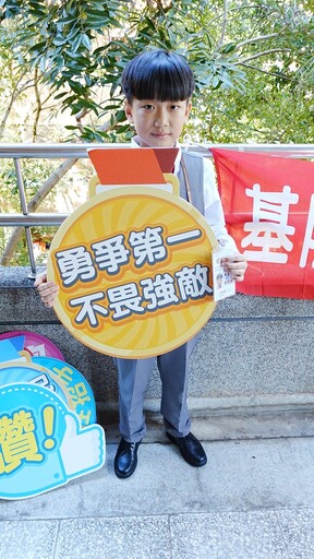 全國語文競賽匯聚逾2500好手 基隆表現優異勇奪7特優