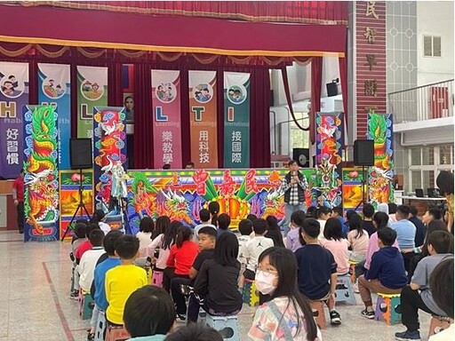 布袋戲揭弊者之光 嘉縣學童輕鬆學法治與揭弊精神