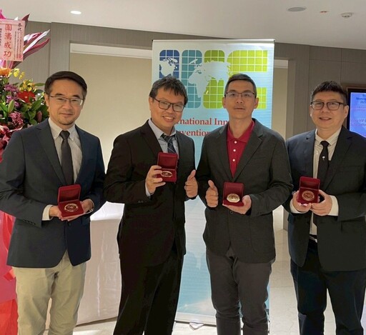 深耕產學獲佳績 崑山科大專利作品奪IIIC國際發明賽6金3銀