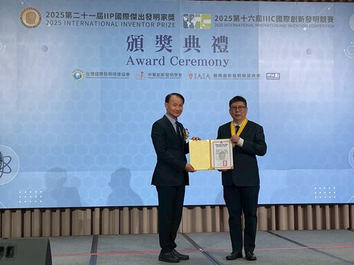 深耕產學獲佳績 崑山科大專利作品奪IIIC國際發明賽6金3銀