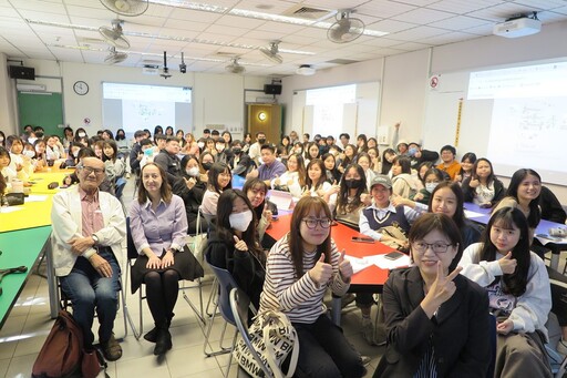 中原大學發布「以人為本的 AI 教育行動指引」 回應生成式 AI 挑戰