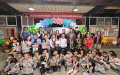 信義鄉潭南國小幼兒園教室修繕工程落成啟用 打造優質、完善的學前教育環境