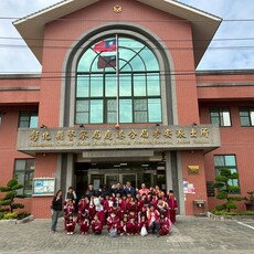 秀水鄉華龍國小安排學童至秀安派出所 實施戶外教學