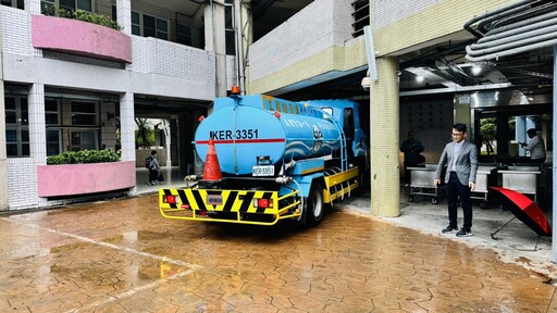 油污威脅校園用水!基市府日夜採檢、派水車應變 確保師生飲水安全