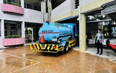 油污威脅校園用水！基市府日夜採檢、派水車應變 確保師生飲水安全