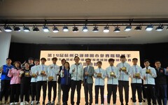 杭州亞運我國選手成績斐然 市長頒發223萬獎勵金