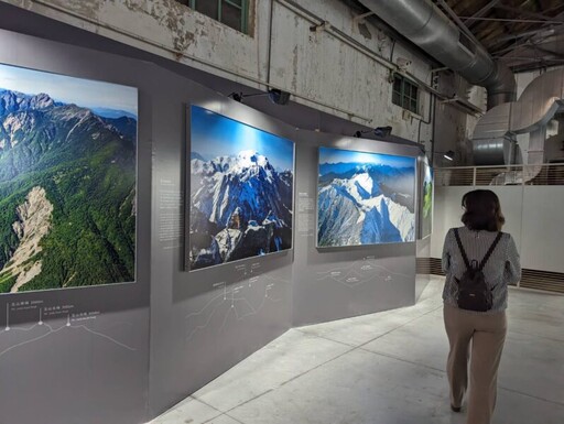 從60萬張空拍照精選展出 《看見台灣》10週年攝影巡迴展臺中登場