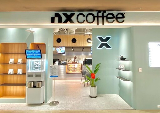 到NxCoffee喝咖啡無限暢飲 AI技術烘豆目睹獨特過程