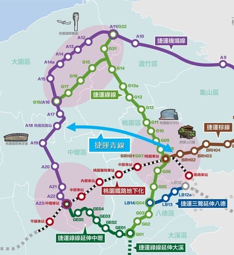 桃園捷運青線計畫啟動 捷運局13公里全線步行現勘