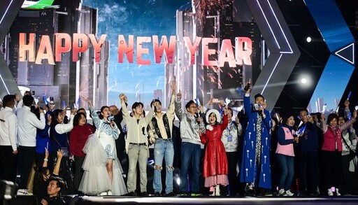 2024桃園星際城STAR UP跨年晚會 祝福大家新年快樂