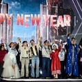 2024桃園星際城STAR UP跨年晚會 祝福大家新年快樂