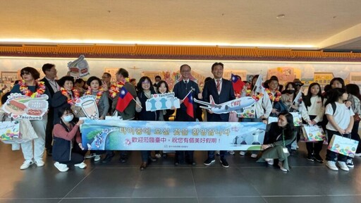 德威航空重啟仁川台中航線 一週7班天天送客遊台中