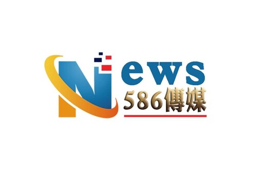 國立臺灣美術館2024年展覽規劃重點公布