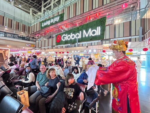 Global Mall新左營車站迎開工、開學 祭三大好康 快來黃色小鴨限定打卡點