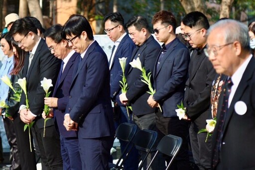 陳其邁出席二二八事件77周年追思紀念儀式