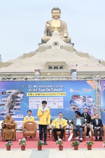 2024國際自由車環台賽最終站登場 陳其邁歡迎各國選手來到高雄