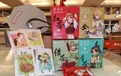 「柒茶所」x台灣原創IP《茶葉少女》 推在地品牌茶包