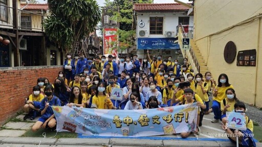 「臺中·藝文好行!」校外文化體驗 800名學子共享《藝文野餐輕慢旅》的chill時光