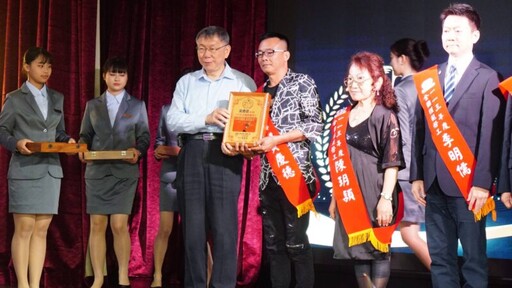 全國總工會表揚103位模範勞工 工會外交讓世界看見台灣