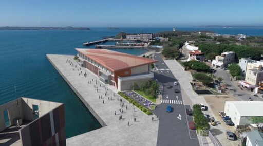 澎湖馬公港1號碼頭正式啟用 國際旅運中心拚2026落成